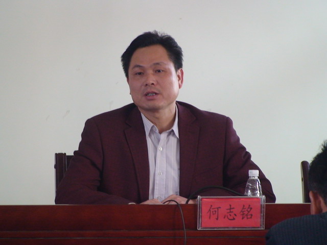县司法 详细内容最后,县委政法委常务副书记何志铭作了重要讲话