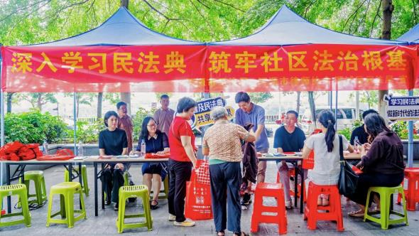 【民法典宣传月】送法进社区 “典”亮千家万户
