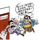煽动群众的人构成煽动暴力抗拒法律实施罪