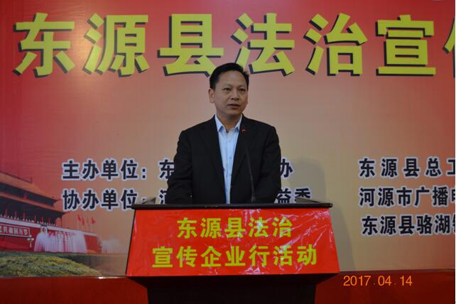 1.李震球.JPG