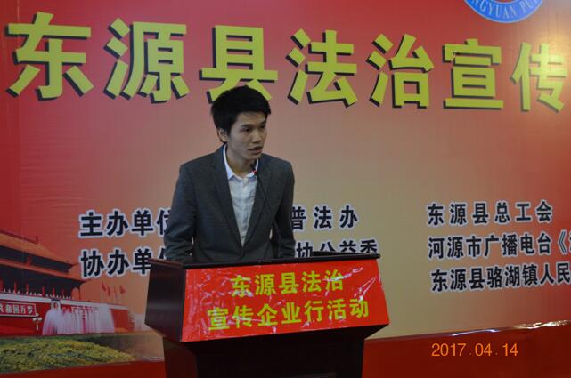4.律师.JPG