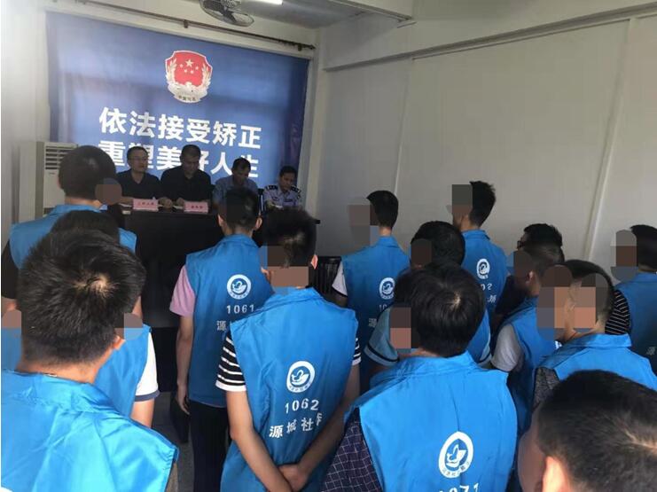 微信图片_20190829165111.jpg