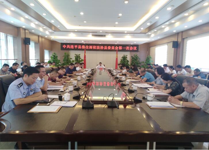 微信图片_20190912152514