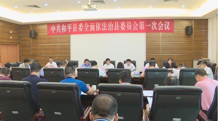 微信图片_20190919100636