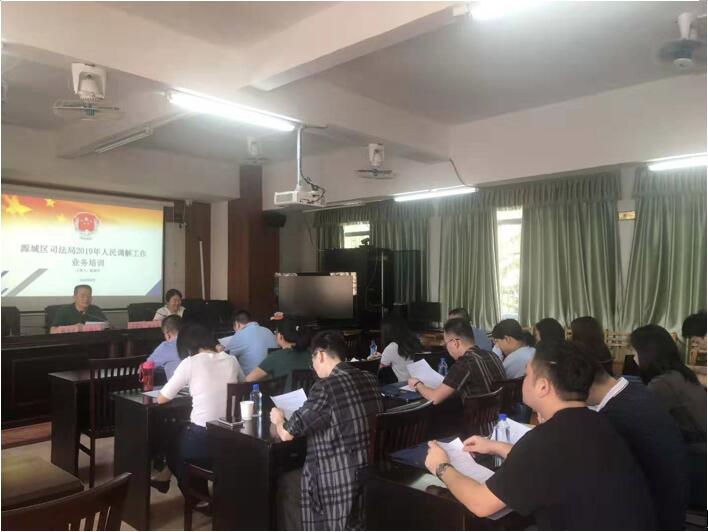 微信图片_20190924170324.jpg