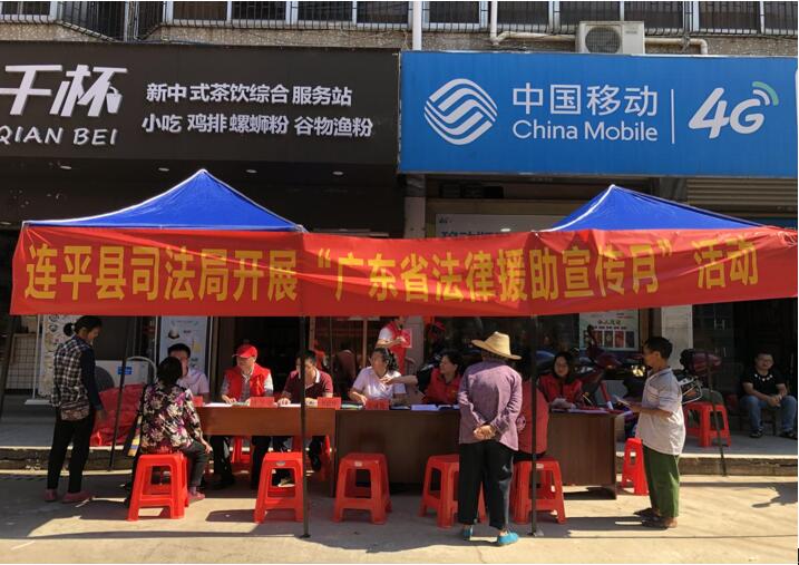 微信图片_20190926164238