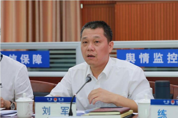 微信图片_20191008155416