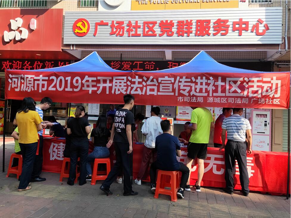 微信图片_20190929084040.jpg