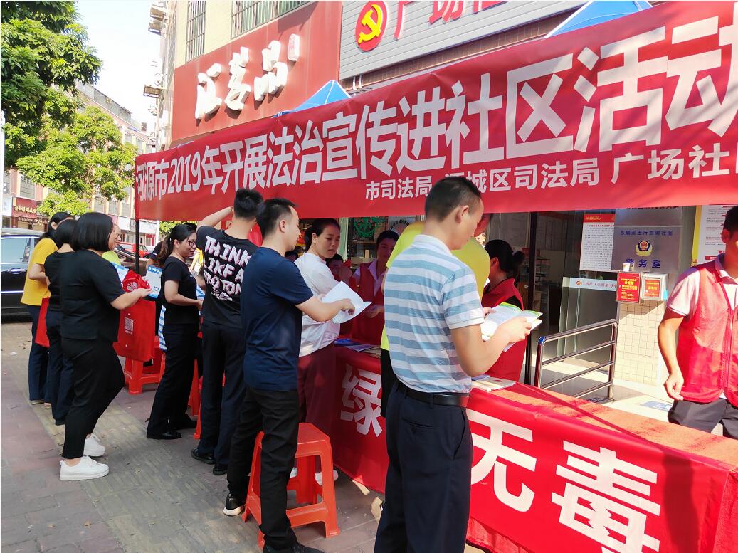 微信图片_20190929084034.jpg