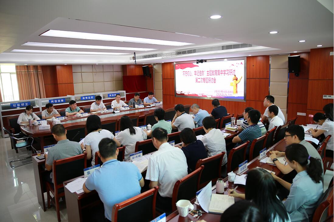 微信图片_20191008155445