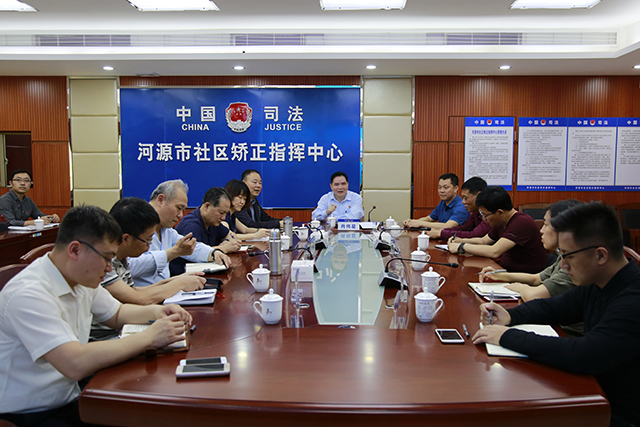 http://www.heyuansfj.gov.cn/upload/Image/2018/05/02/14069978756092.jpg